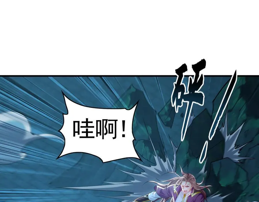 78 先下手为强3