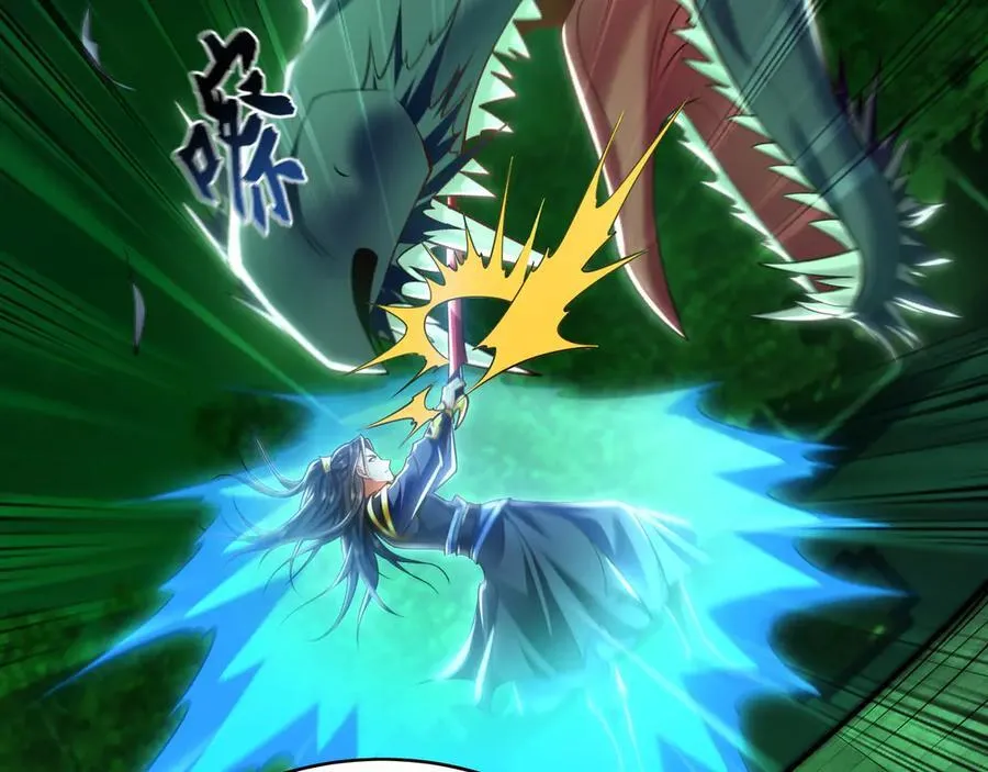 70 解锁四十倍攻速！22
