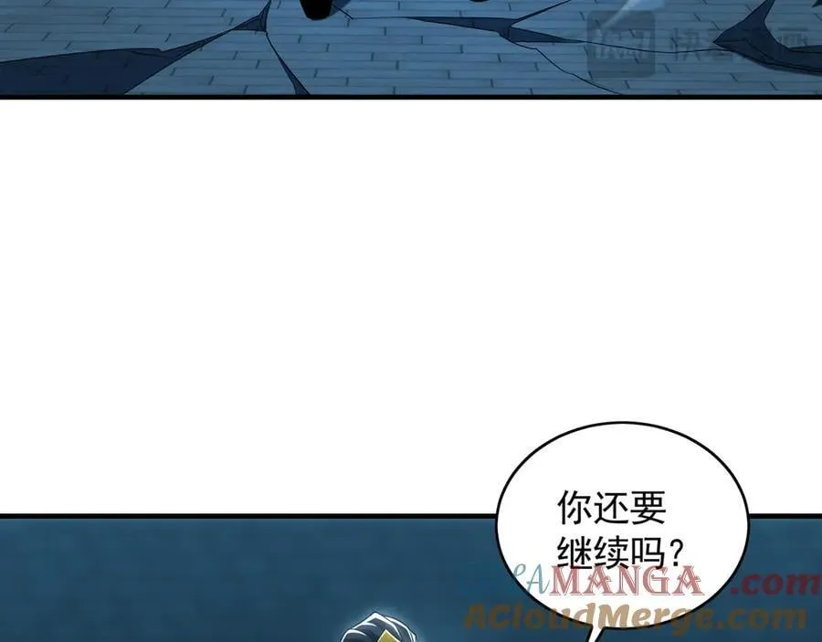 76 值得尊敬的对手96