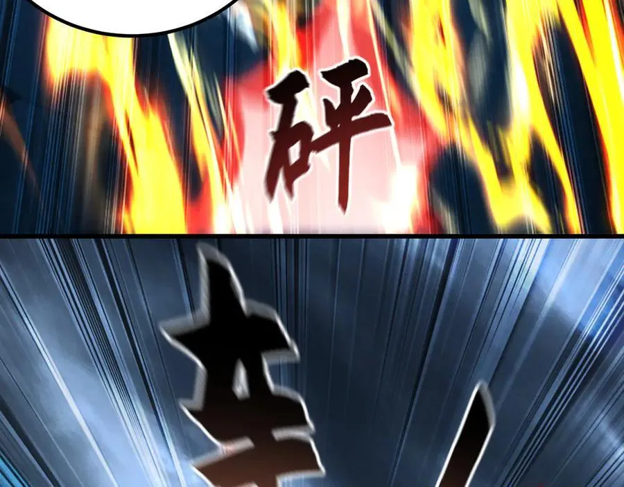 76 值得尊敬的对手19