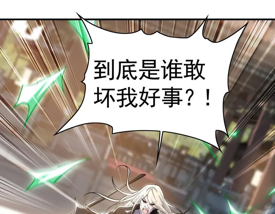 69 我定会护你周全58