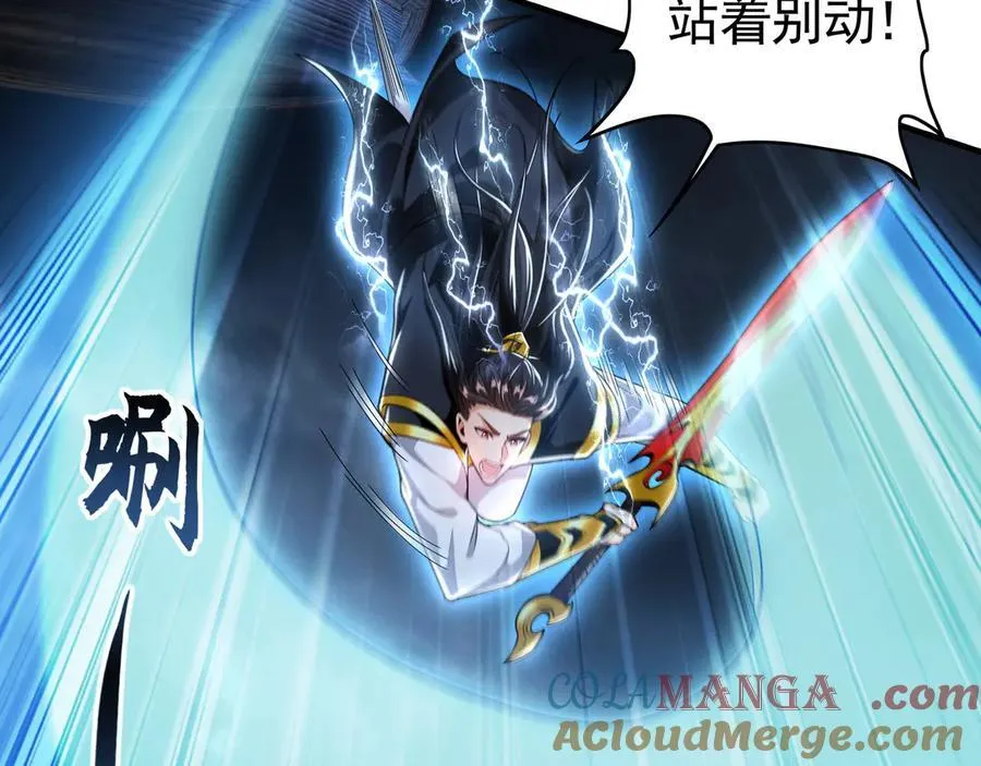 79 这一天终于来了！56