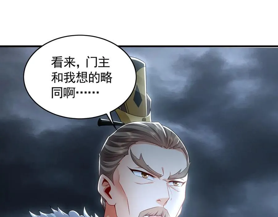 78 先下手为强78
