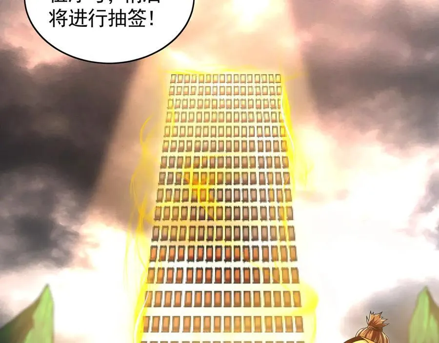 74 令人惊悚的实力10