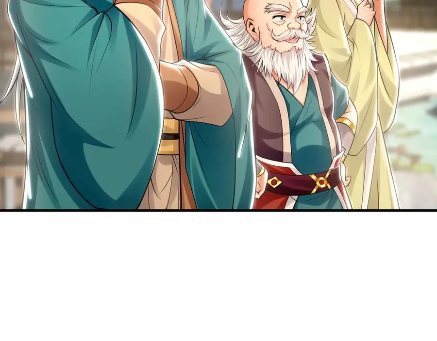 72 弟子愿为宗门争光！75