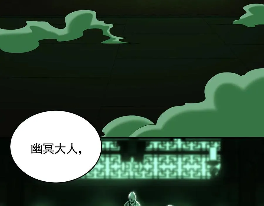 72 弟子愿为宗门争光！5