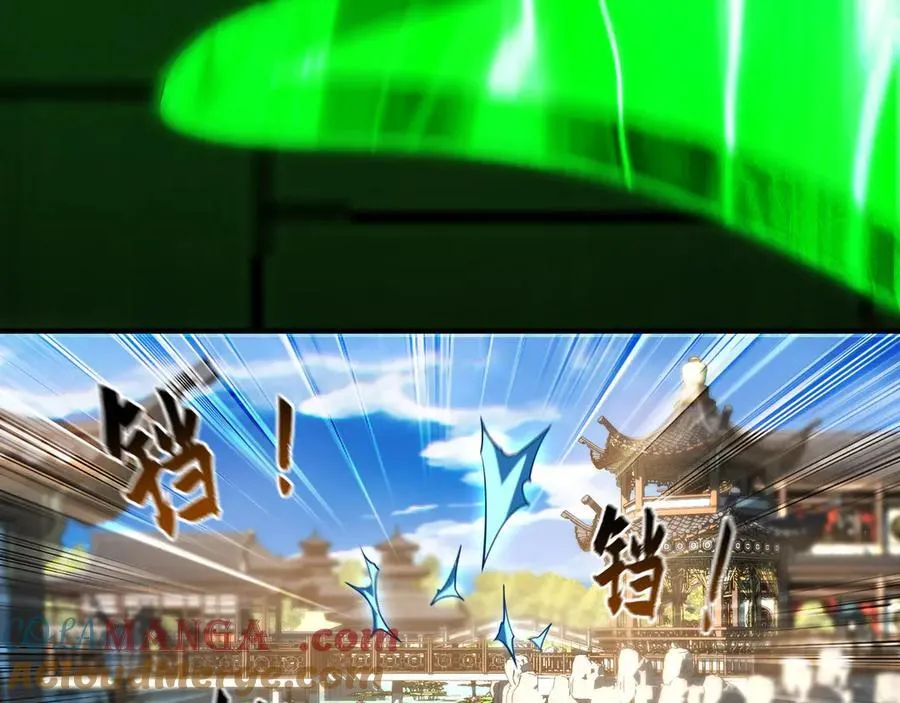 72 弟子愿为宗门争光！24