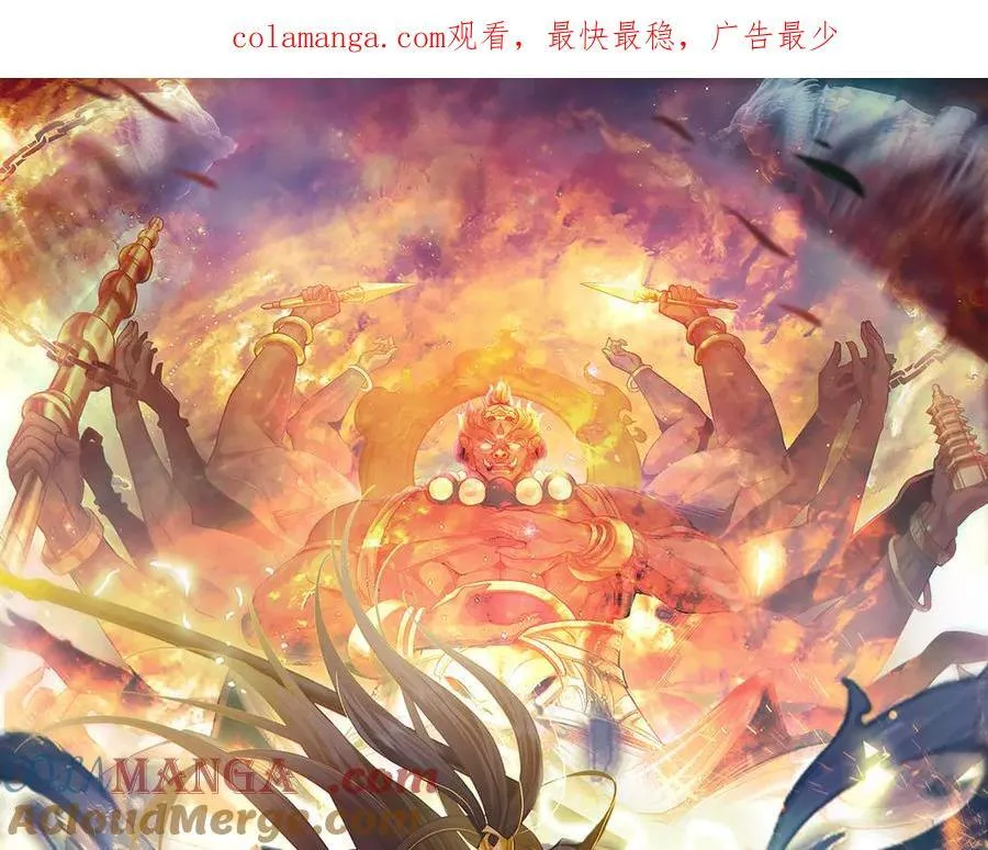 71 阴阳调和0