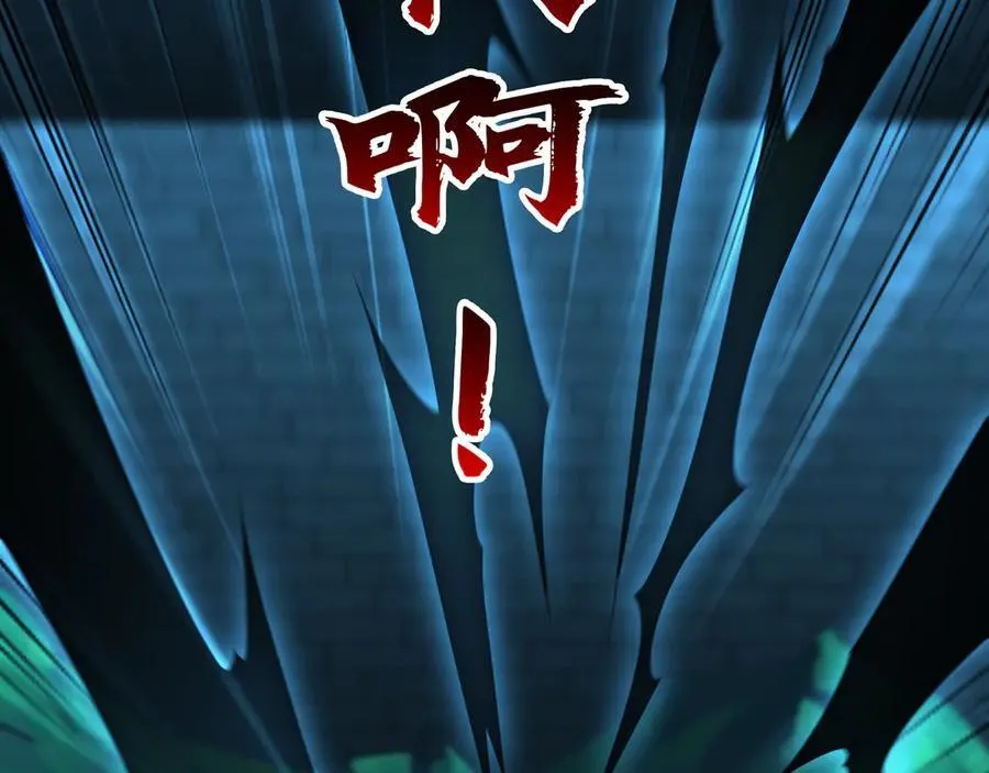 77 这就是你的底牌？118