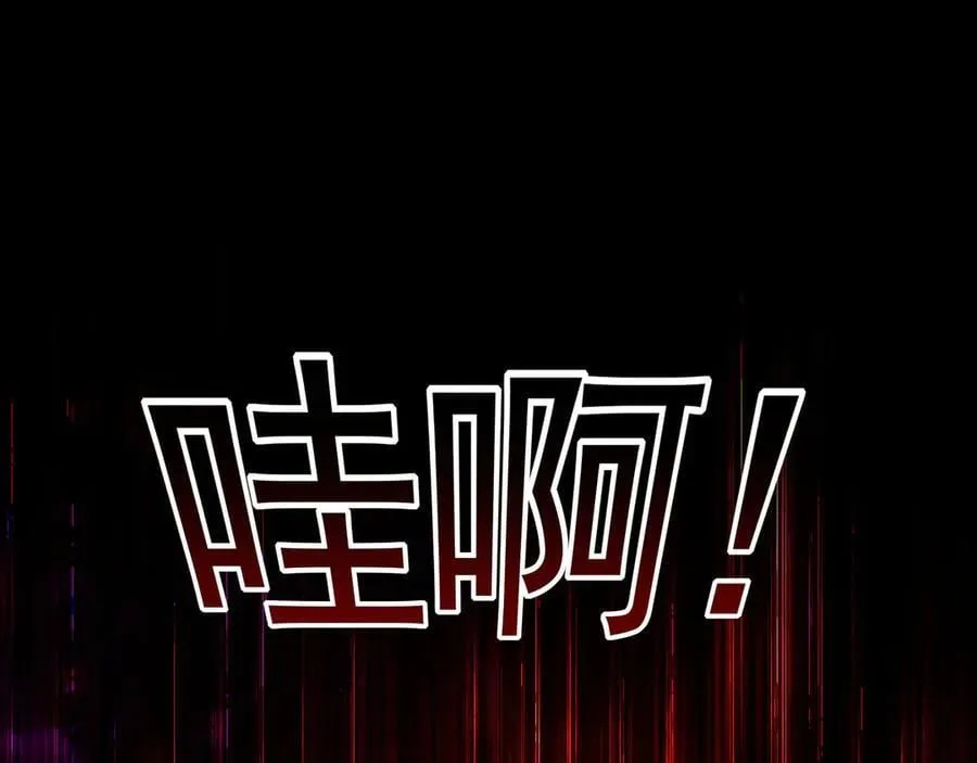 71 阴阳调和13