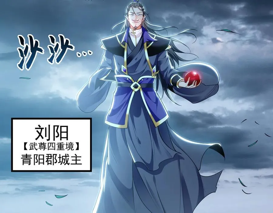 79 这一天终于来了！133