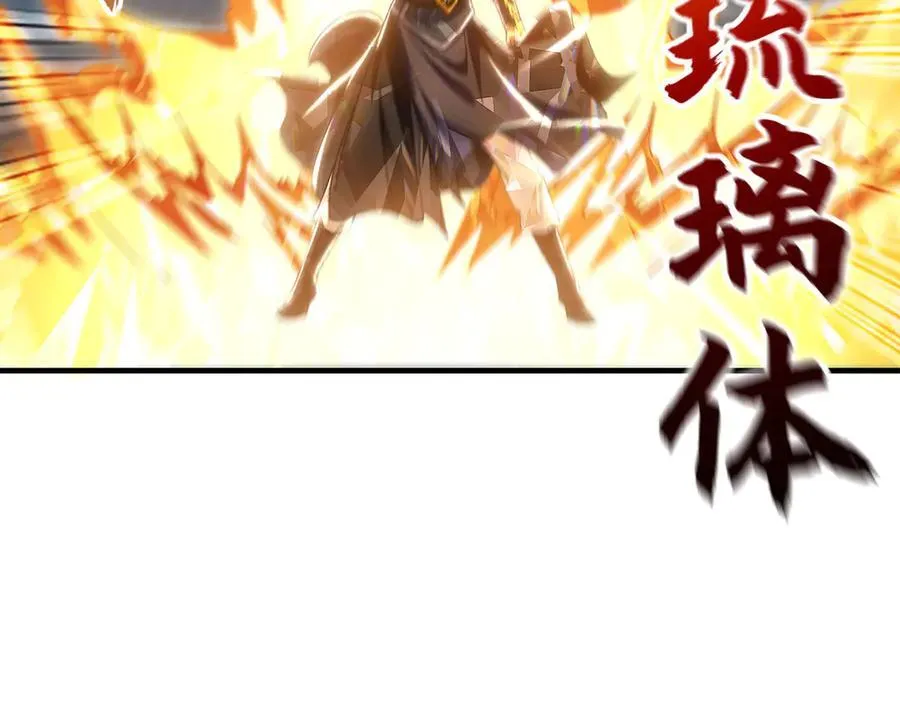 76 值得尊敬的对手45
