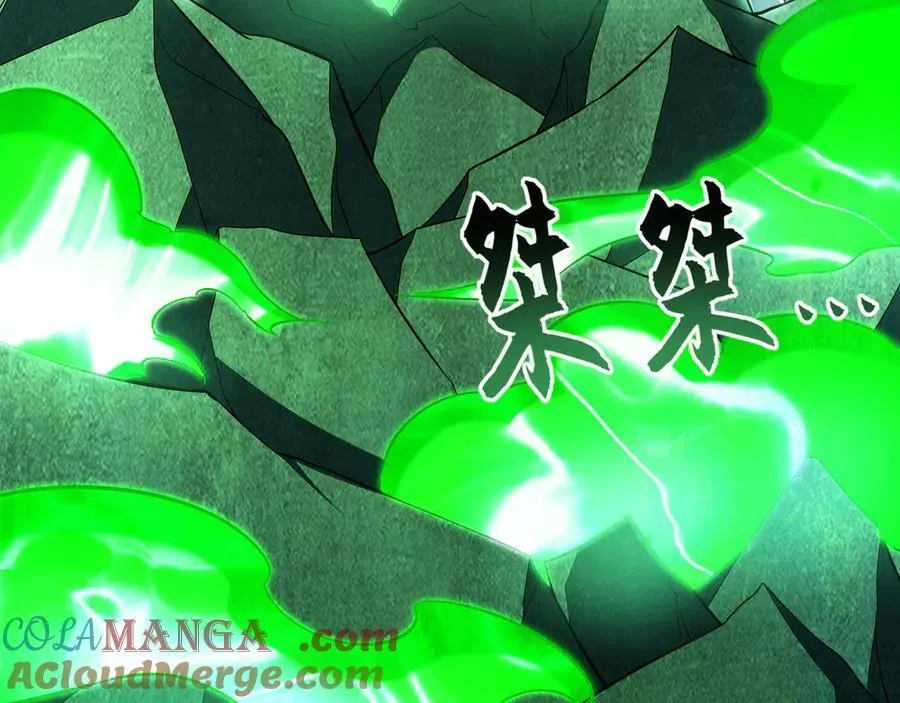 70 解锁四十倍攻速！92