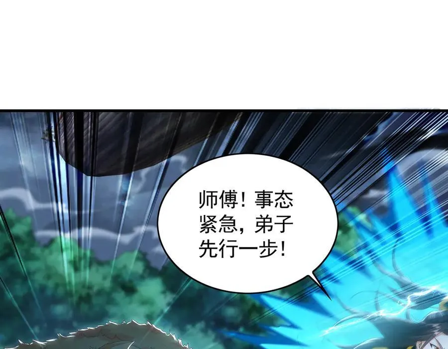 79 这一天终于来了！67