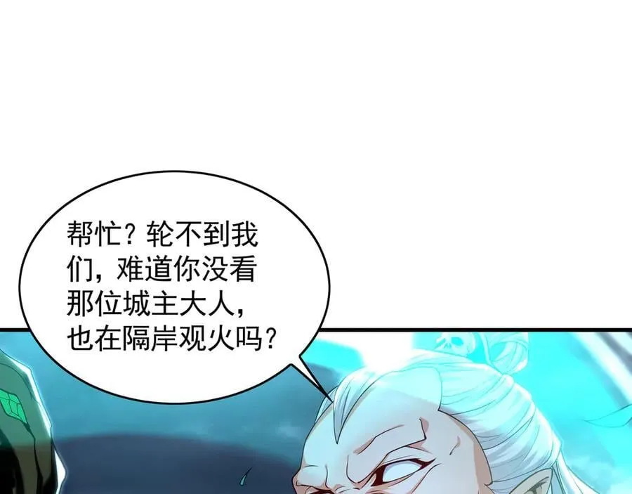 79 这一天终于来了！130