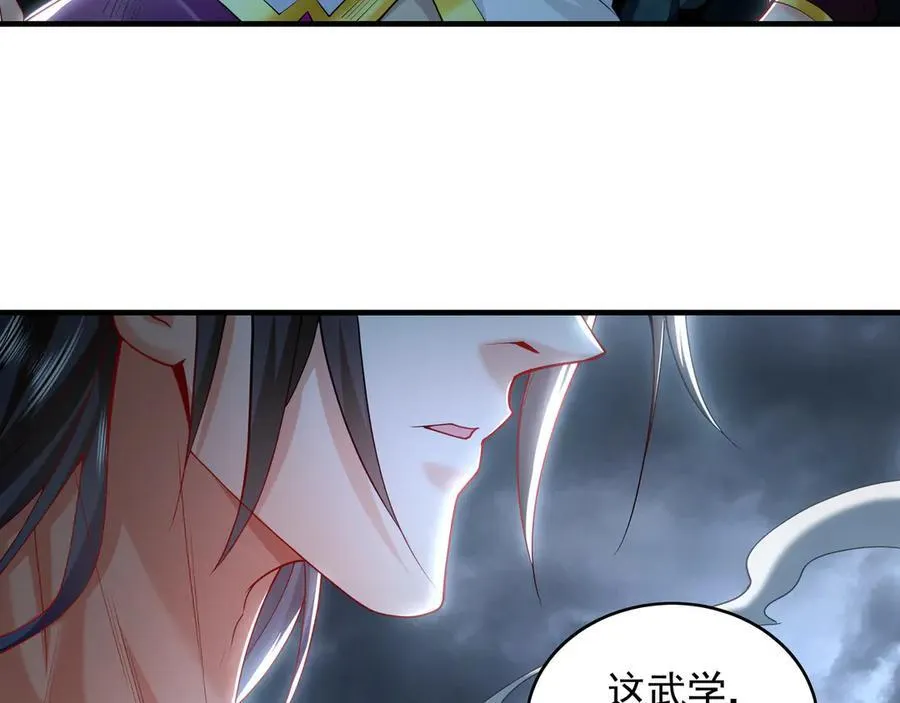 78 先下手为强11