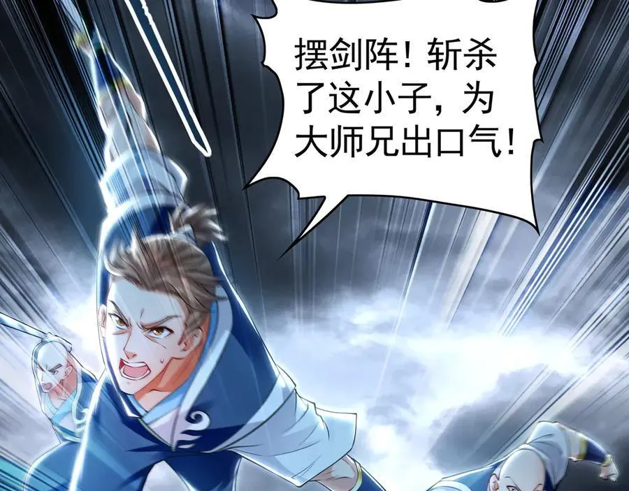 74 令人惊悚的实力53