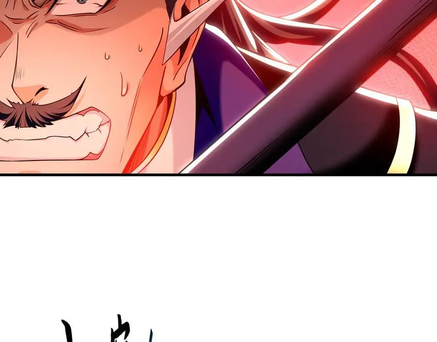 81 万兽臣服了？！51