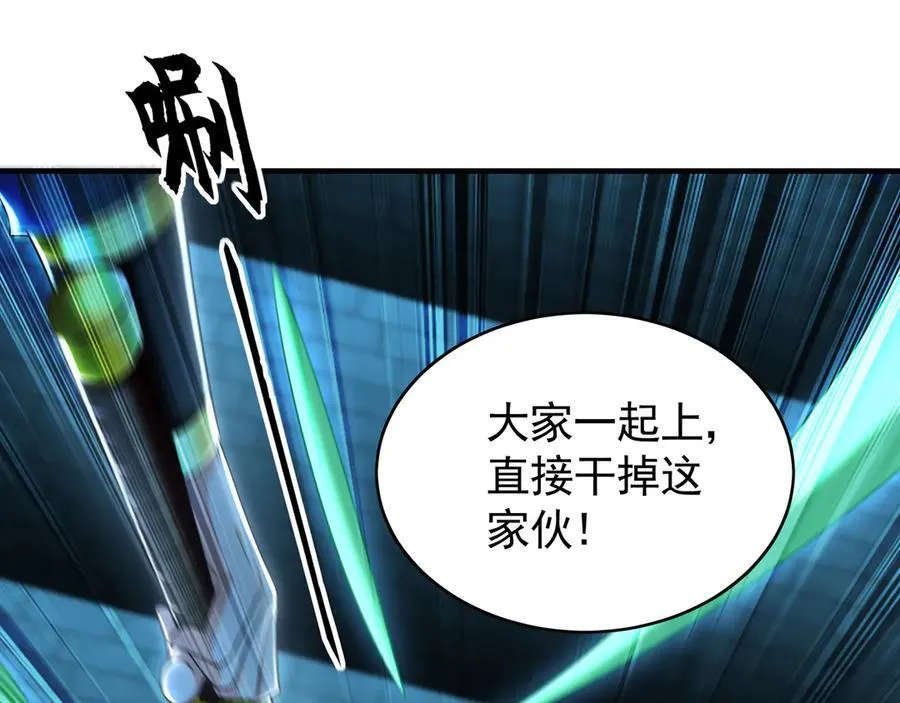 74 令人惊悚的实力89