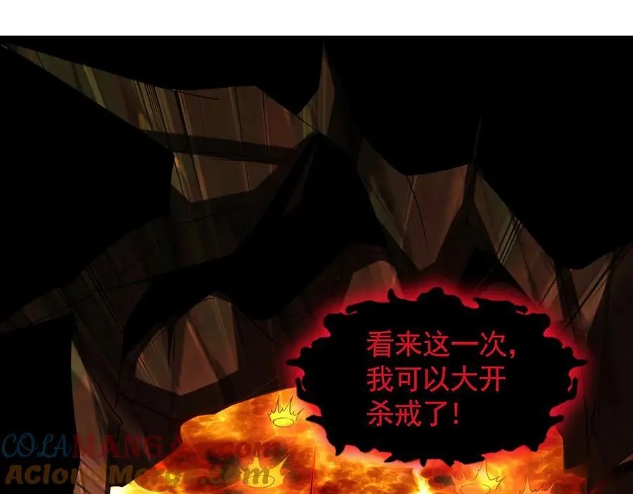 79 这一天终于来了！84