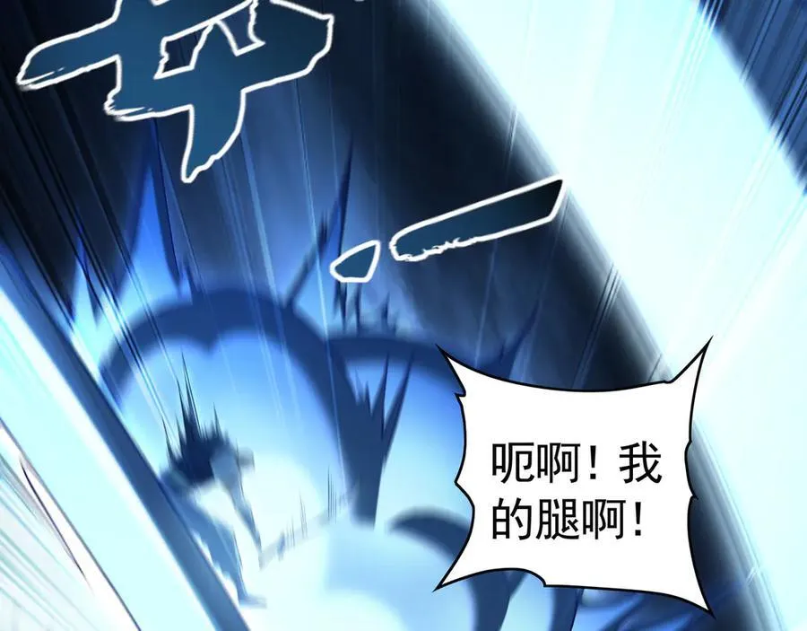 74 令人惊悚的实力58