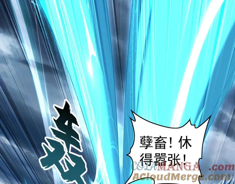 79 这一天终于来了！116
