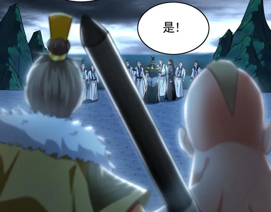 78 先下手为强74