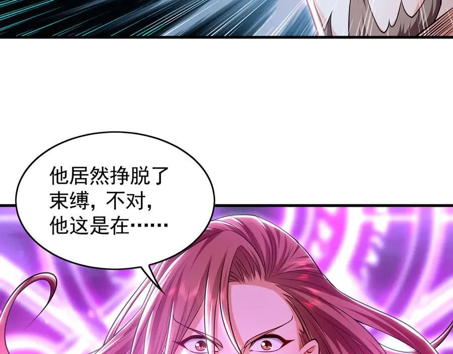 77 这就是你的底牌？93