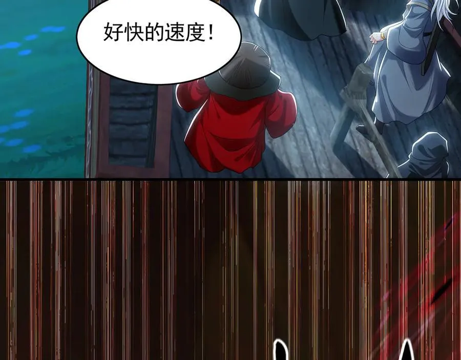 79 这一天终于来了！71