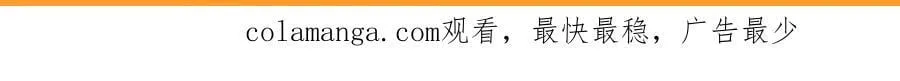 79 这一天终于来了！138