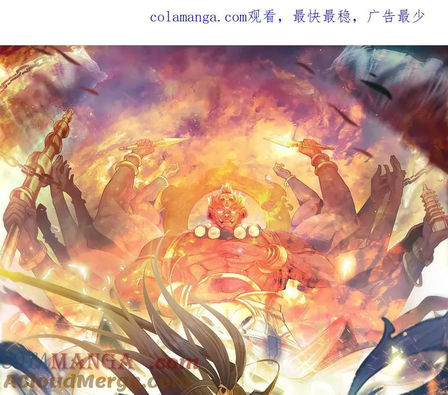 77 这就是你的底牌？0