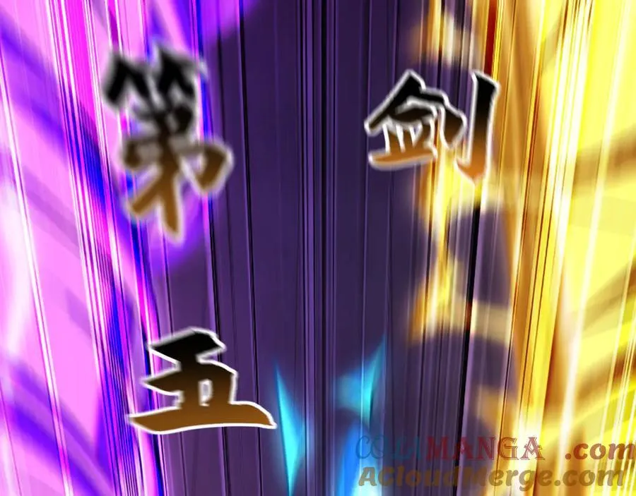 70 解锁四十倍攻速！60