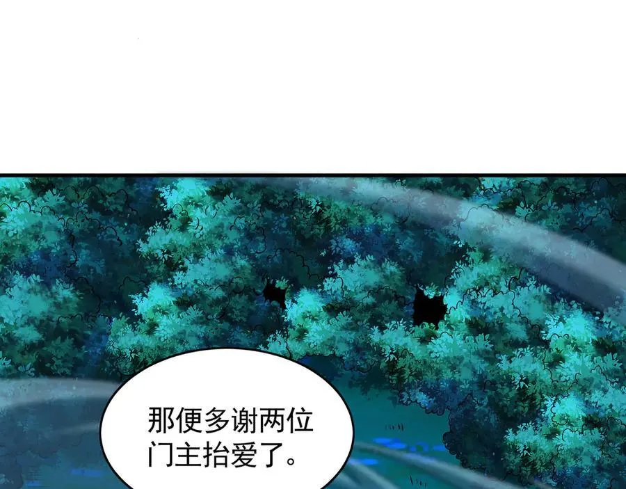 79 这一天终于来了！5