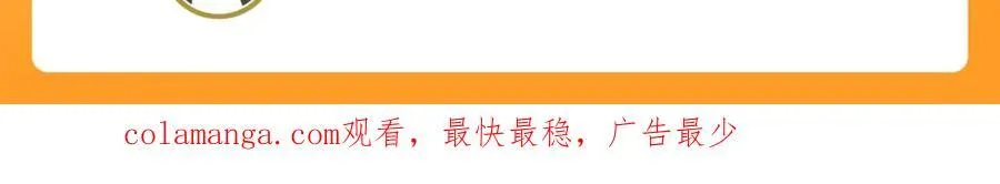 73 哪里来的野狗？122