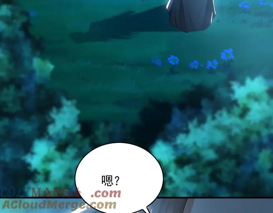 78 先下手为强92