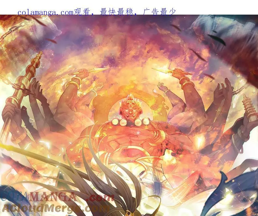 75 遇到真正的对手！0