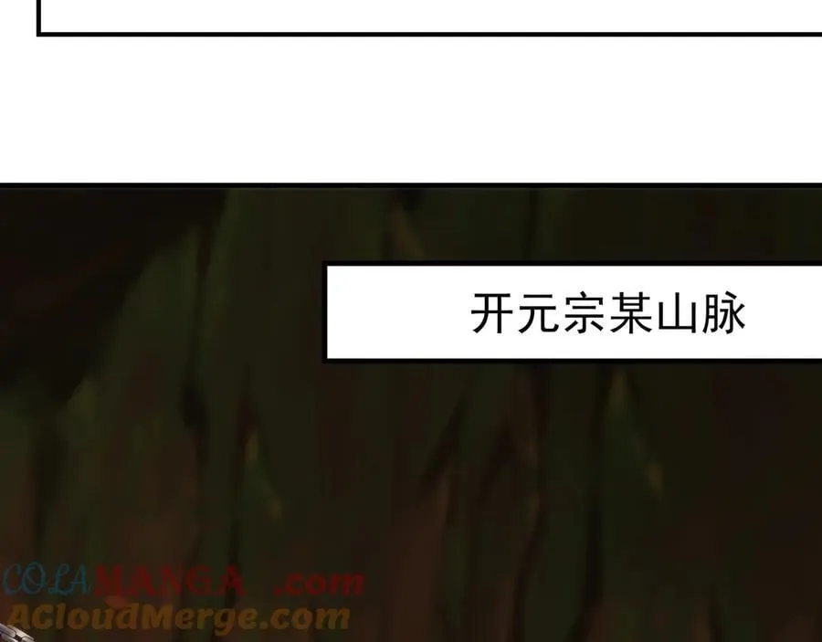 79 这一天终于来了！16