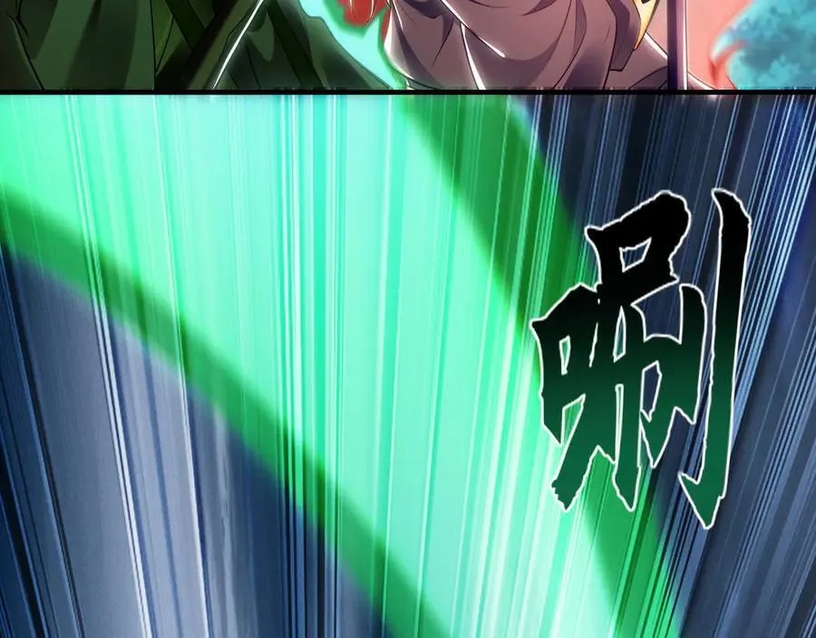 81 万兽臣服了？！7