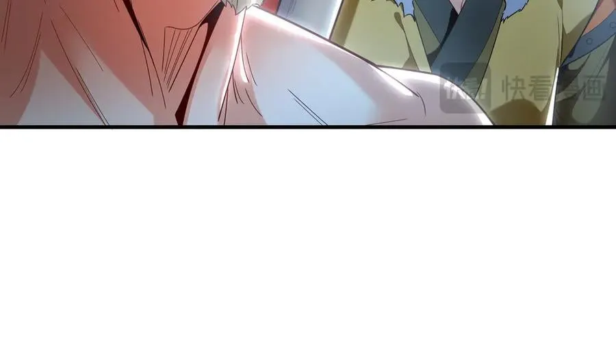78 先下手为强77