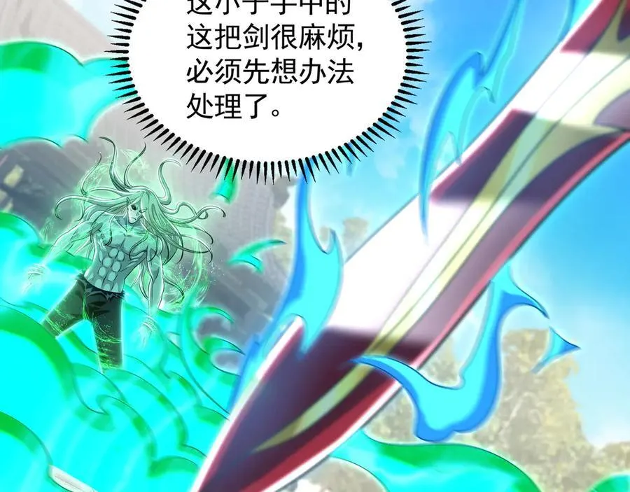 70 解锁四十倍攻速！10