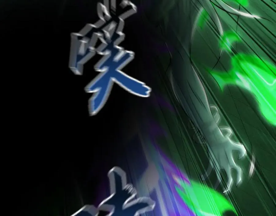 70 解锁四十倍攻速！30
