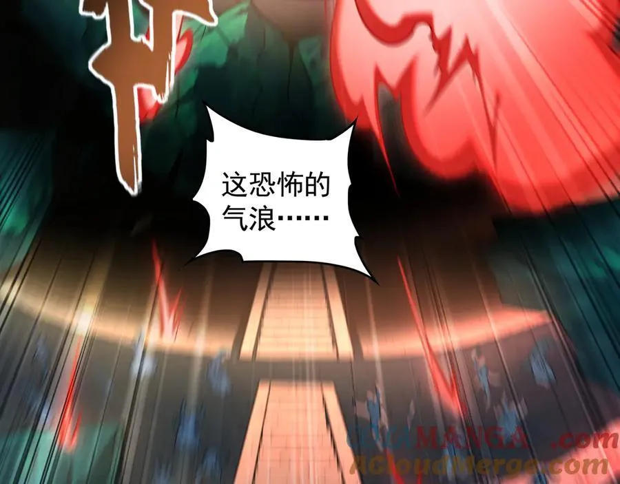 76 值得尊敬的对手72