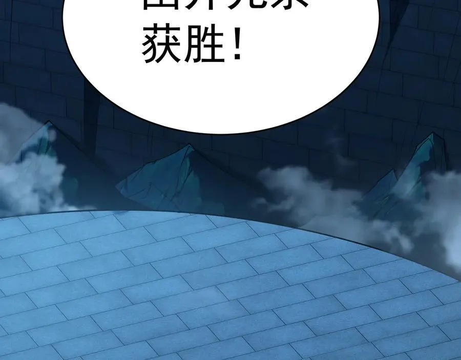 74 令人惊悚的实力107