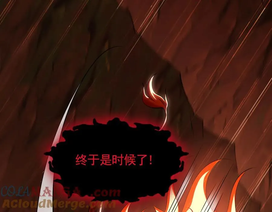 79 这一天终于来了！32