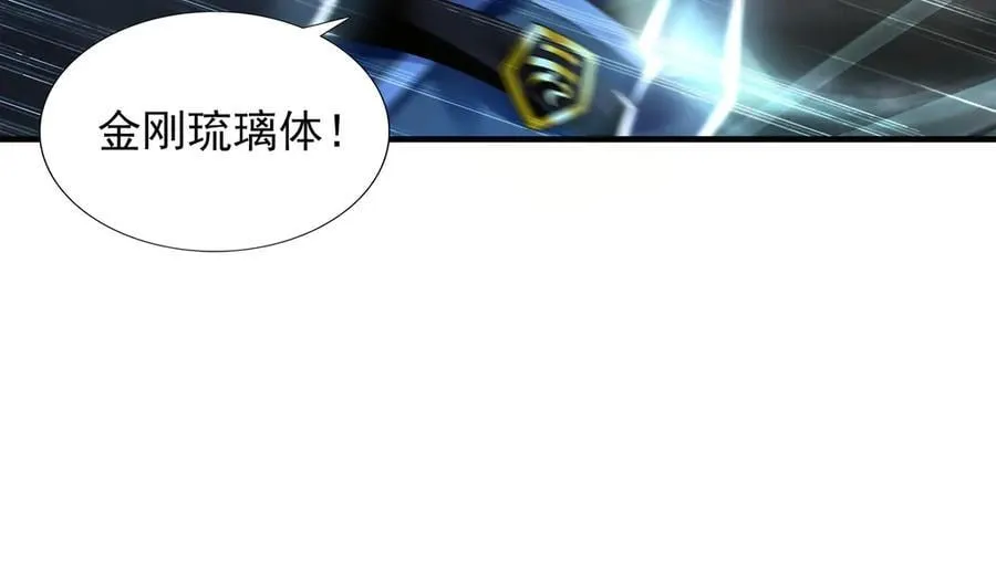 74 令人惊悚的实力33