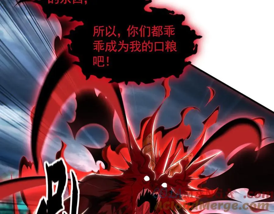 79 这一天终于来了！112