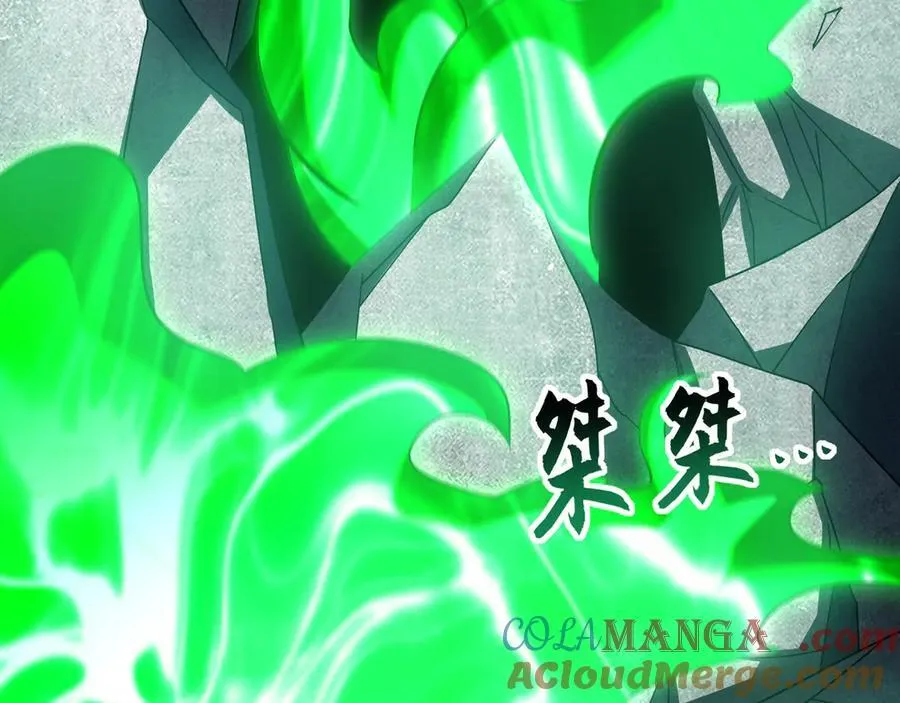 70 解锁四十倍攻速！80