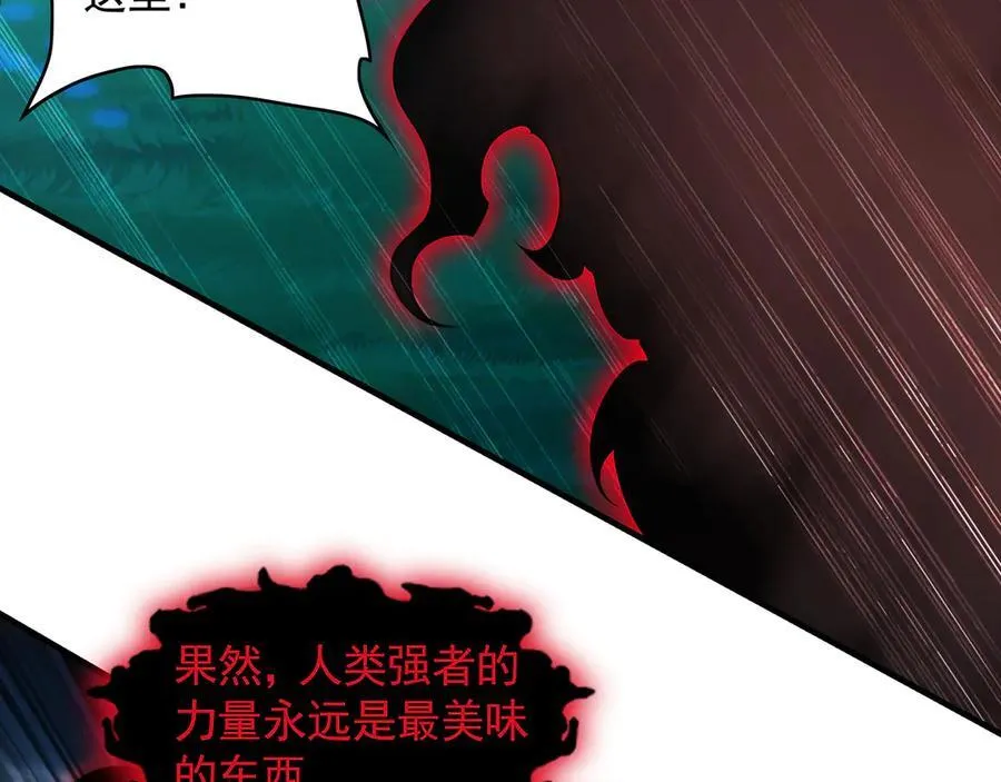 79 这一天终于来了！111