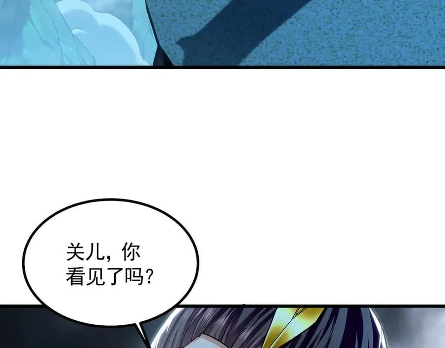 75 遇到真正的对手！7