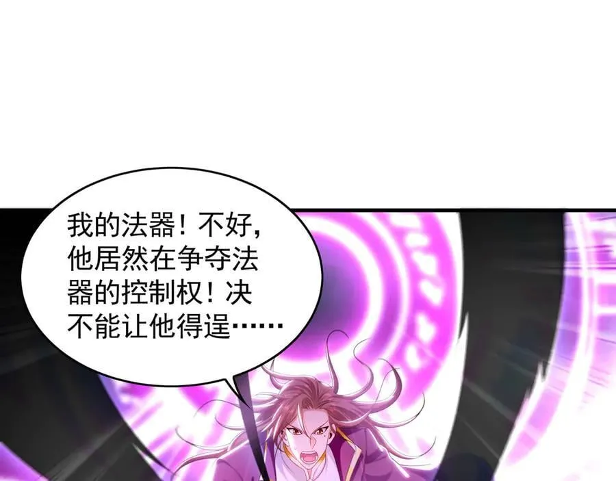 77 这就是你的底牌？105